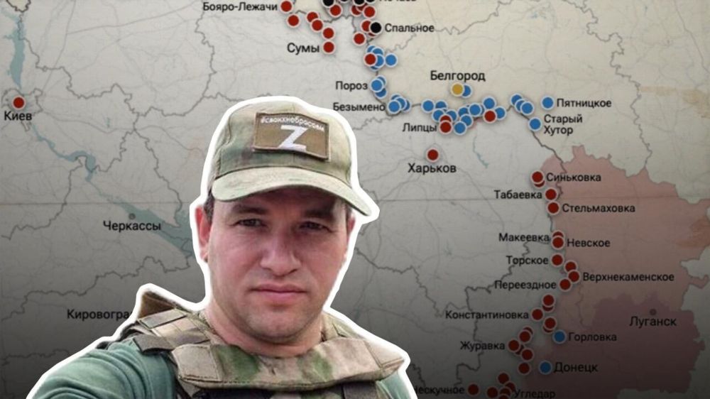 Военный эксперт Роман Алехин: ВСУ прут на Теткино по подземным ходам, а Россия накрыла полигон в Шостке