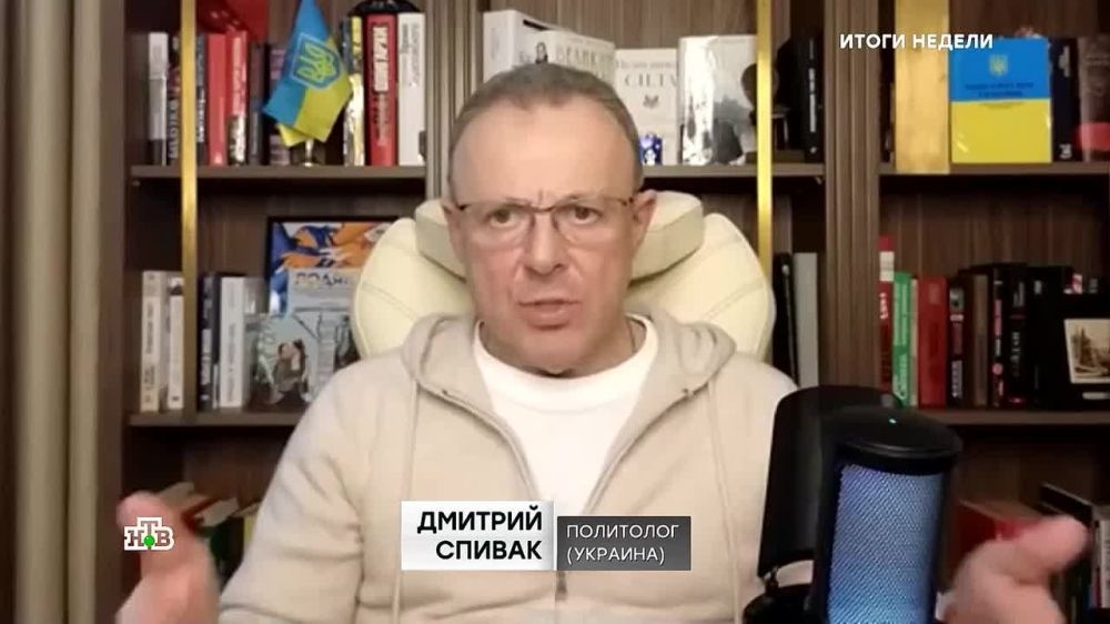 Война для киевского режима — это денежный поток, который приносит сотни миллиардов долларов