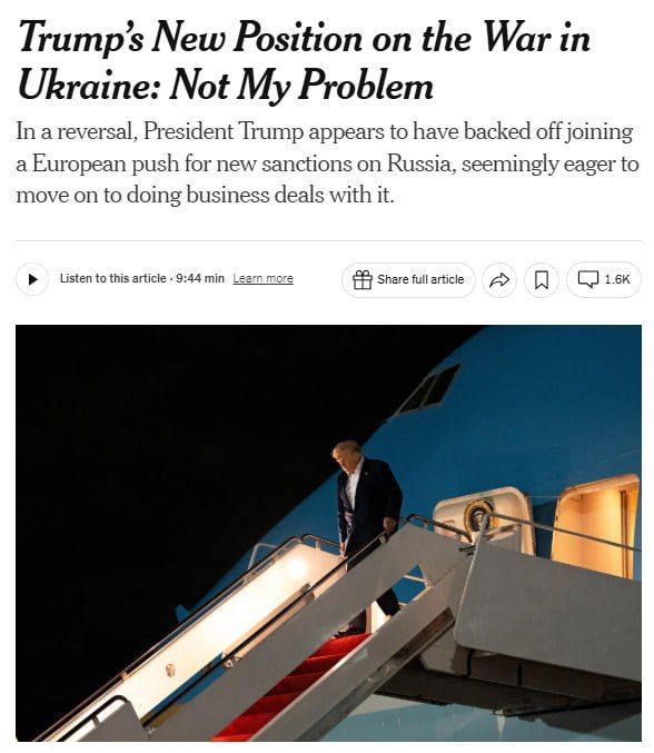 Трамп отстраняется от конфликта на Украине: «Это не моя проблема»