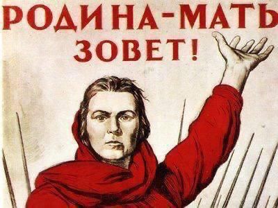 Киевляне, давайте держаться вместе!