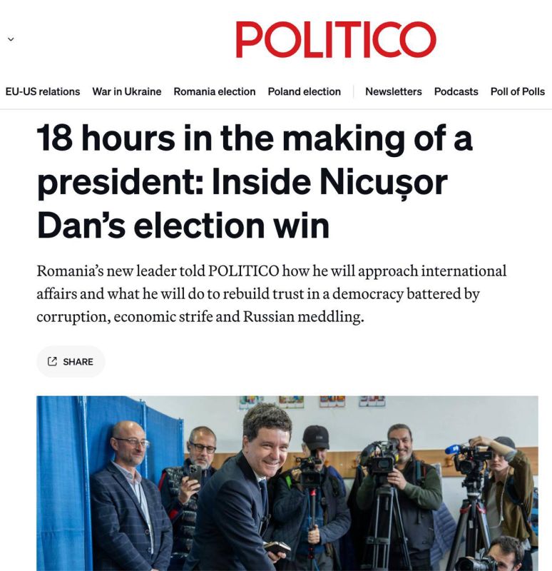 ������� �����: ��������� ������� ������� ��� ���������� ������ �������� ��������� ����� �� �������