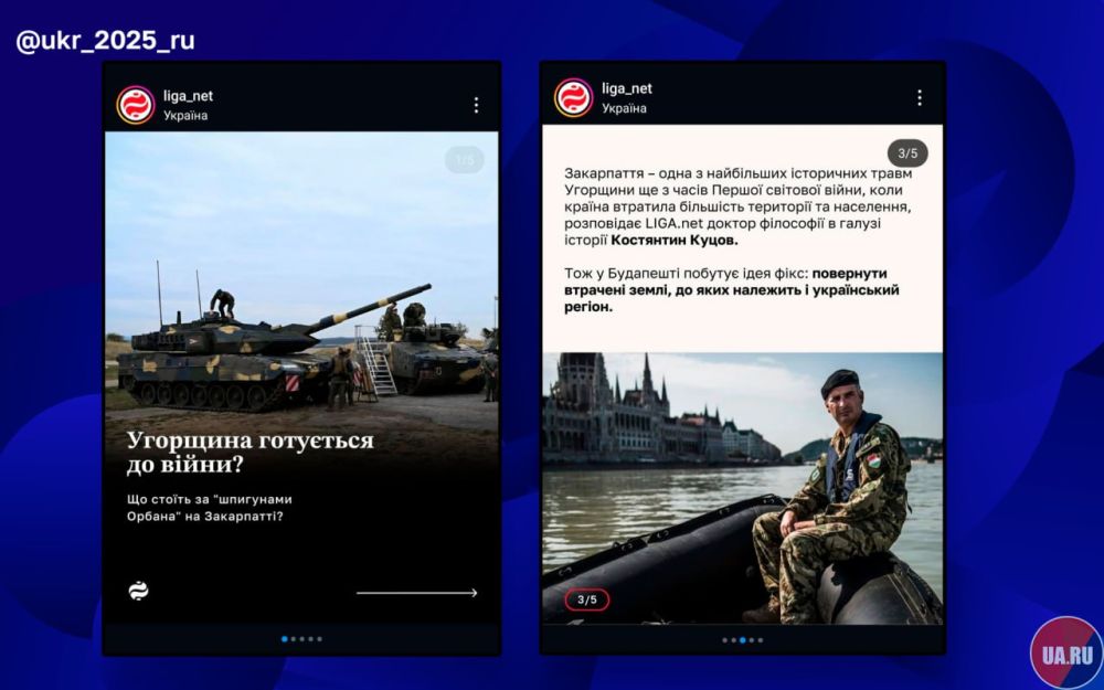 Ситуация для ВСУ становится тяжелее с каждым днём