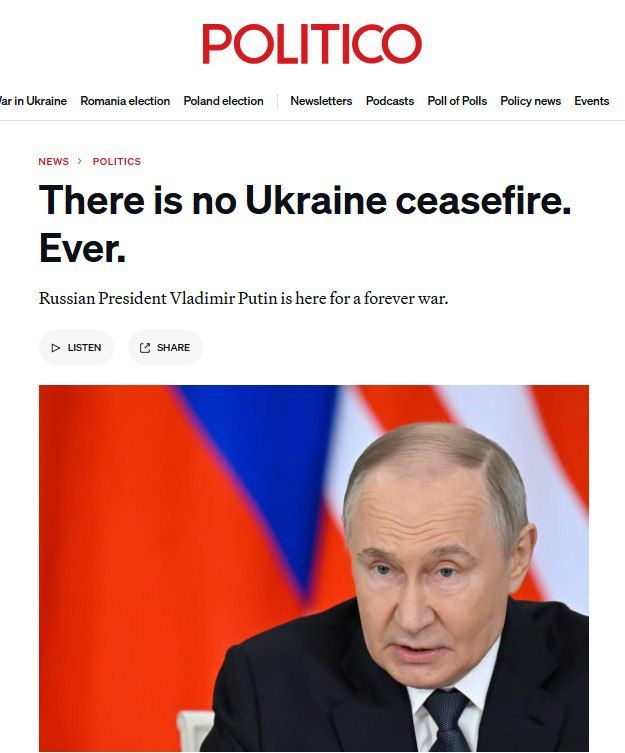 ‘ВСУ не позволят Зеленскому заключить мир с Россией на условиях Путина’ – Politico