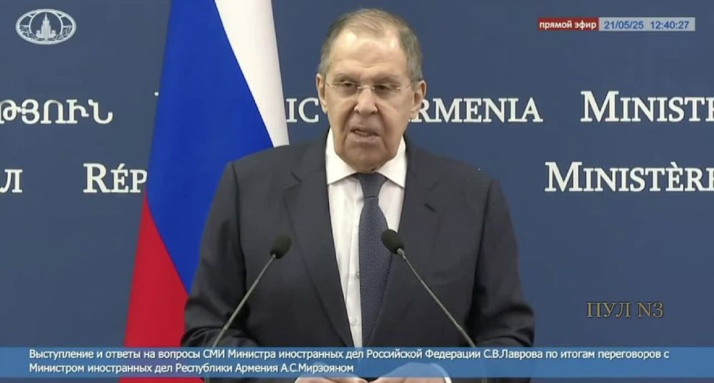 Лавров - о том, что Армения не повторит судьбу Украины: