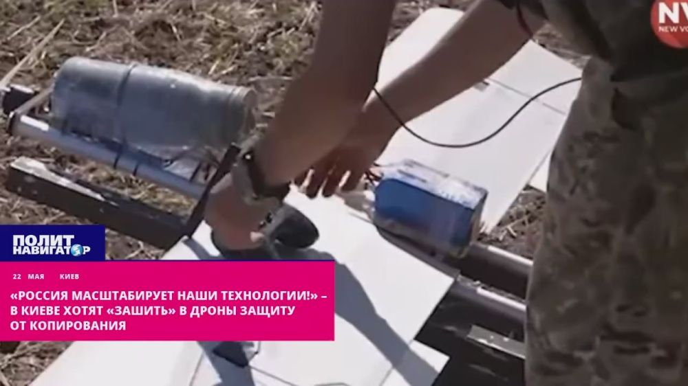 «Россия масштабирует наши технологии!» – в Киеве призвали «зашить» в дроны «защиту от копирования»