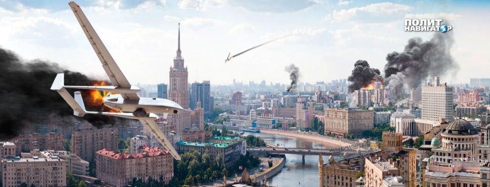 Украина волнами атаковала Москву и город русских оружейников