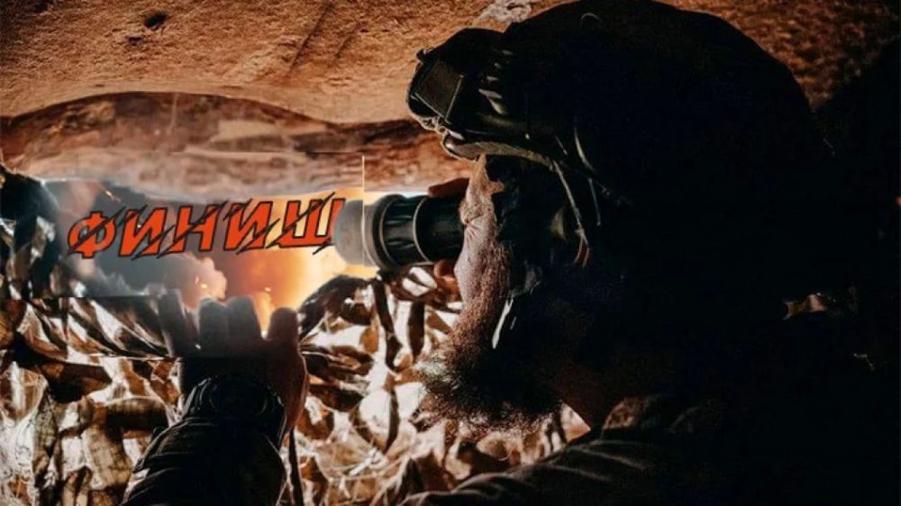 "��� ������������ �����������": ������� ������� �� ����� ��������� ������. ����� ����� ������?