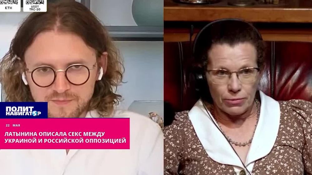 Латынина описала копытный секс между Украиной и российской оппозицией