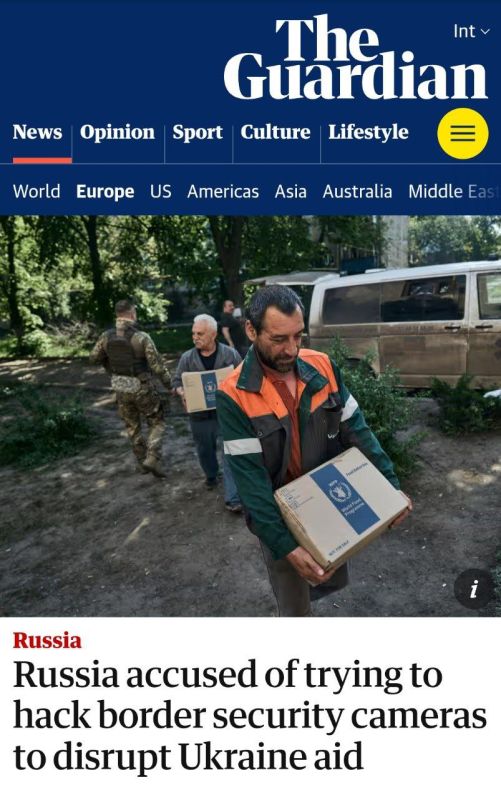 ГРУ Российской Федерации получило доступ к 10000 камер вблизи границы, на территории европейских стран и западной Украины, якобы для того, чтобы следить за поставками военной помощи ВСУ