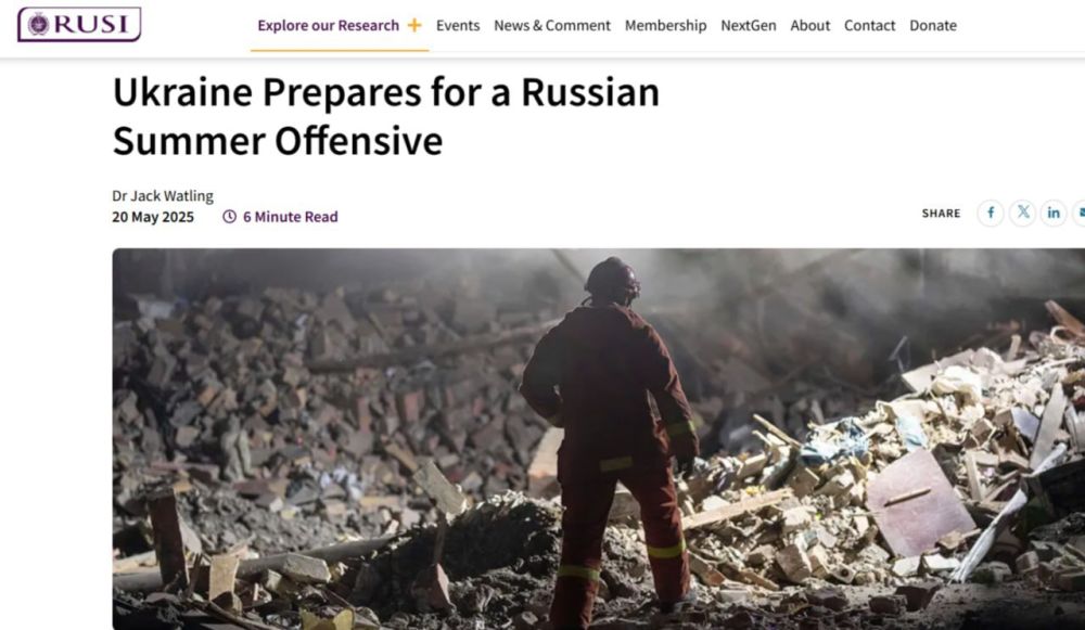 Елена Панина: Дежавю от RUSI: Украине нужно продержаться до осени — а там у русских кончатся танки