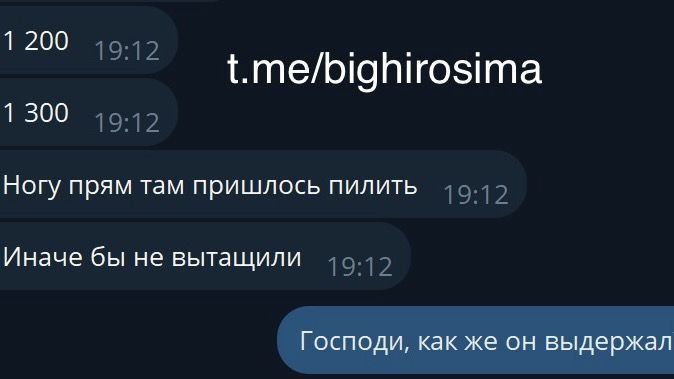 "Сладкая вата". Ребята показали Жене видео, где враг накрыл точку с дроноводами в подвале дома