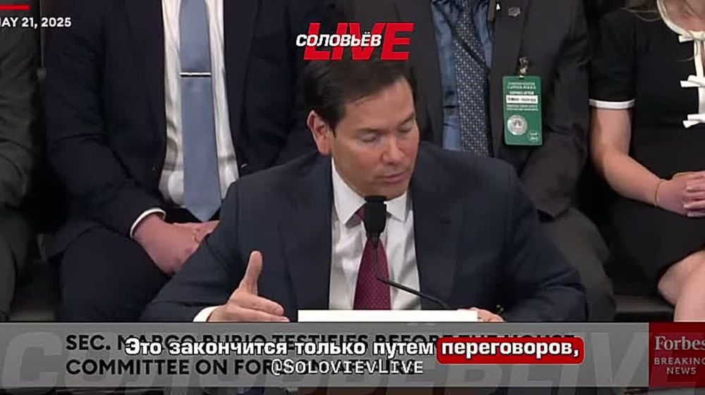 США намерены проанализировать всю помощь, предоставленную Украине, на предмет возможных злоупотреблений