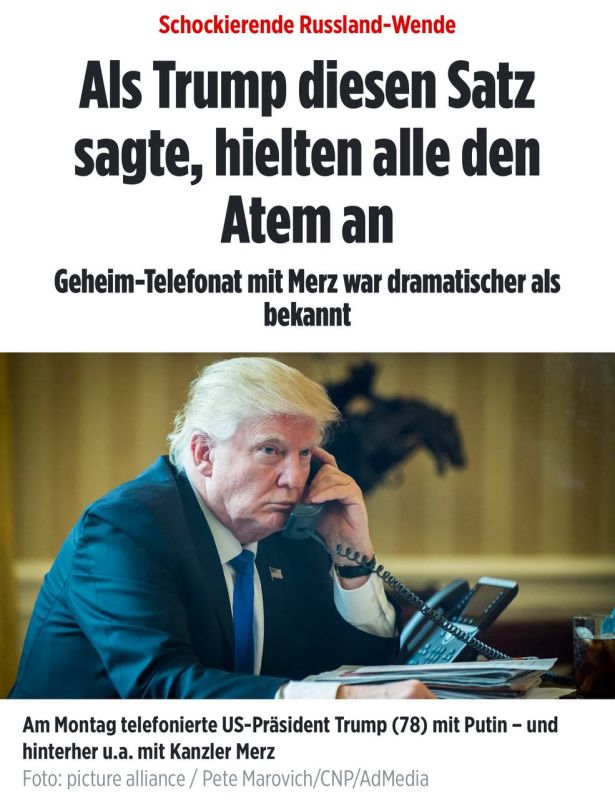 Александр Сосновский: Просочились некие подробности телефонного разговора Дональда Трампа с европейскими лидерами сразу после звонка Владимиру Путину