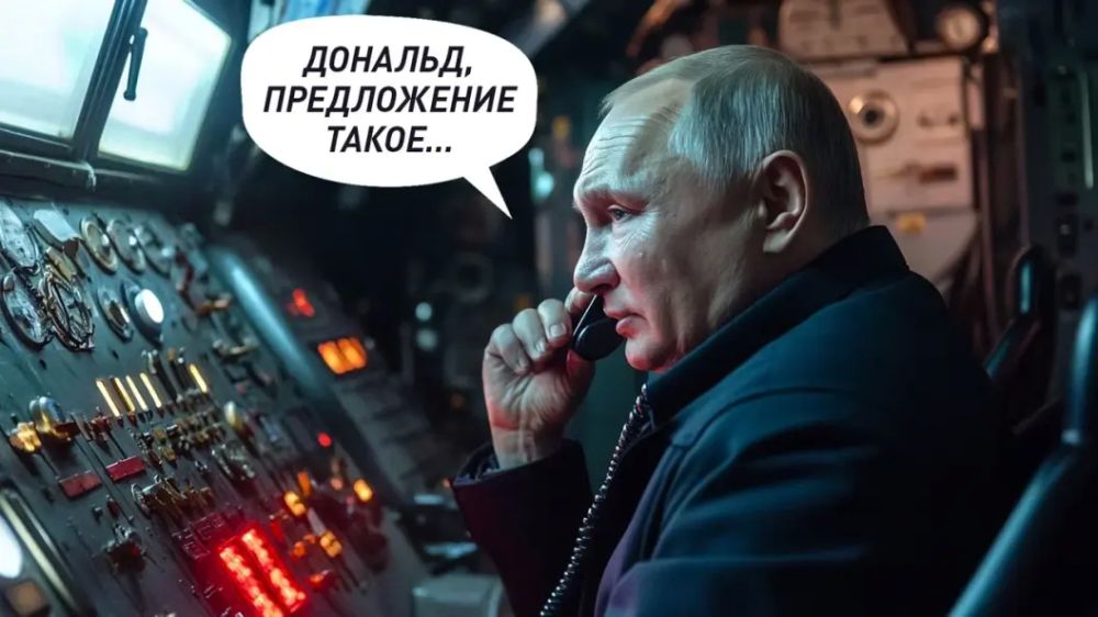 Путин переубедил Трампа: США забыли о своём условии. По спине Зеленского побежал холодный пот