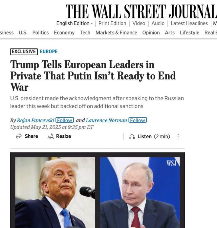 WSJ: Переговоры России и Украины пройдут в Ватикане в июне – Трамп готов подключиться