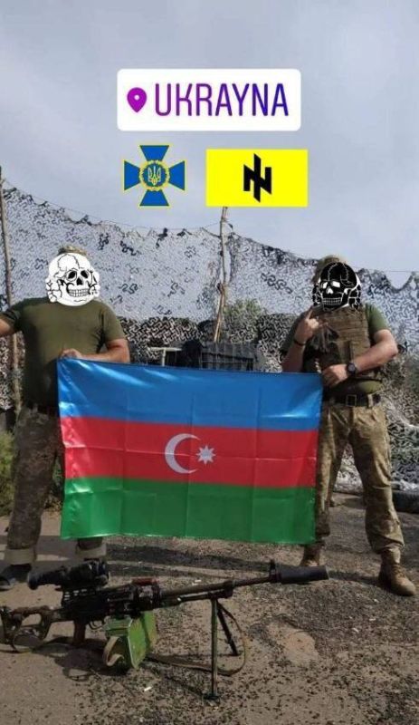Очередные азербайджанские наемники засветились на Украине