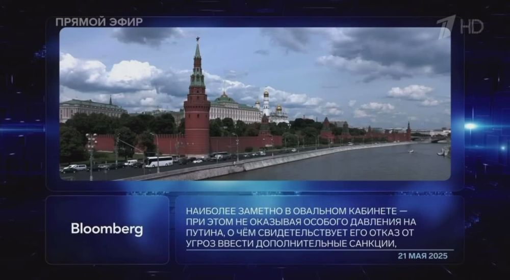 Андрей Клинцевич: Офис Зеленского закачивает огромные деньги в лоббизм сенаторов США, которые выступают за введение жёстких санкций в отношении России