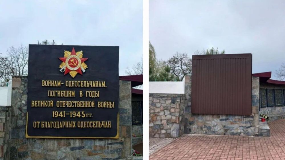 Замещение памяти и совести. Как Гитлер подвел украинских неонацистов