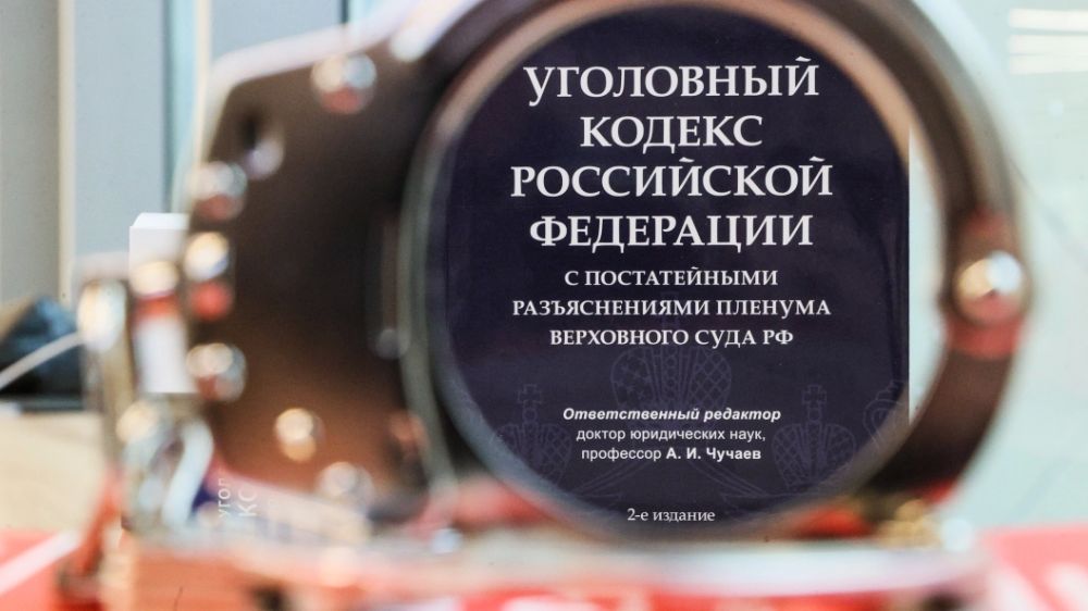 В Тверской области подростки готовили теракт по заданию украинских кураторов