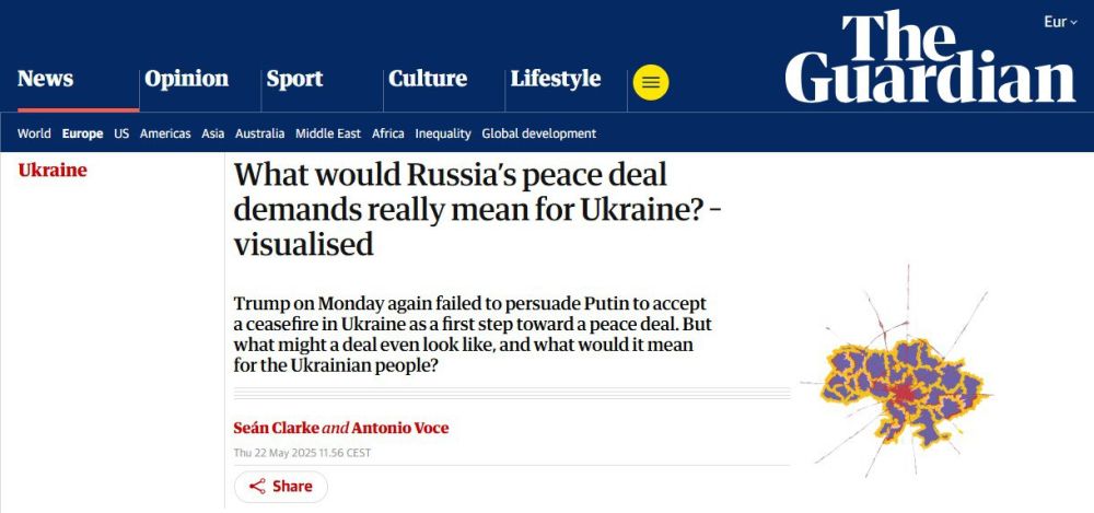 ‘Российская оккупация мешает Украине вступить в ЕС и НАТО’ – The Guardian
