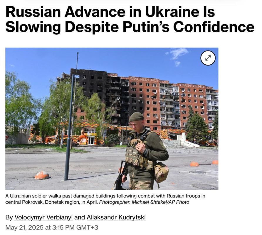 Трамп сказал европейцам: «Россия победит на Украине» — после разговора с Путиным