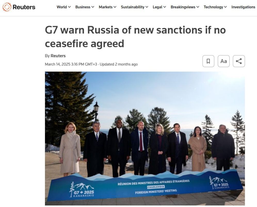 Боевики Зеленского калечат и убивают мирных россиян, а «партнёры» Киева угрожают России