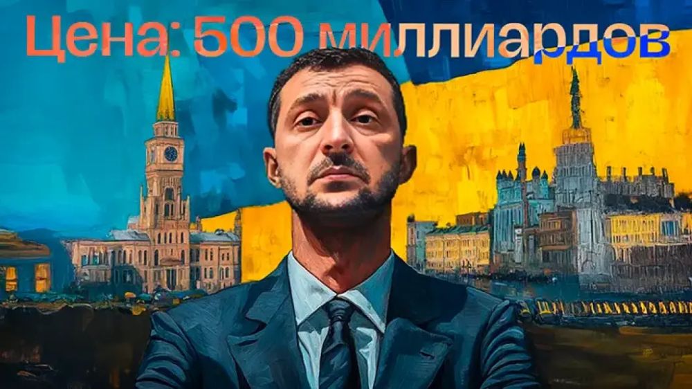 Отсудить Украину Басманным судом!