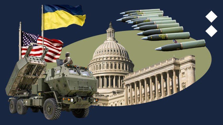Уже летом заканчивается пакет военной помощи Байдена для Украины