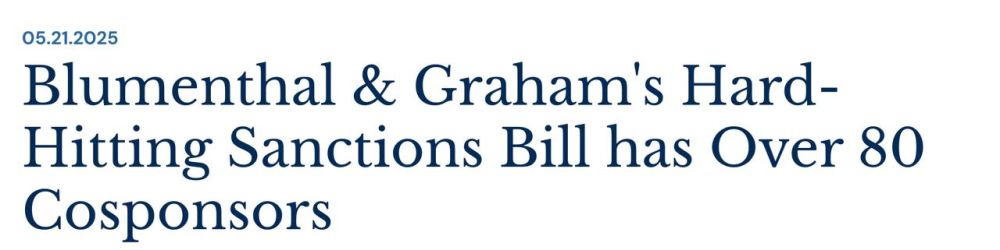 В Сенате США угрожают России огромными тарифами, если она выдвинет "неприемлемые условия" для прекращения огня на Украине