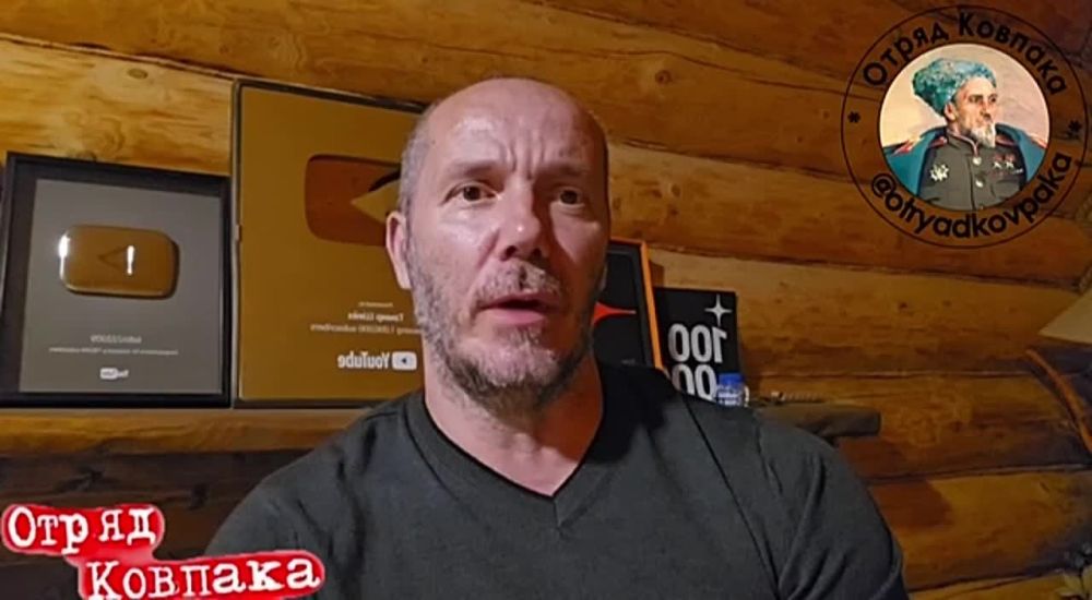 Друзья, всем рекомендуем подписаться на Отряд Ковпака