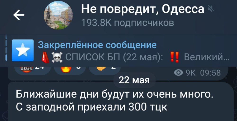 Алексей Живов: Володя Романов заметил важный внутриукраинский тренд: там есть четкое разделение между западенцами и русскими (восточными украинцами)