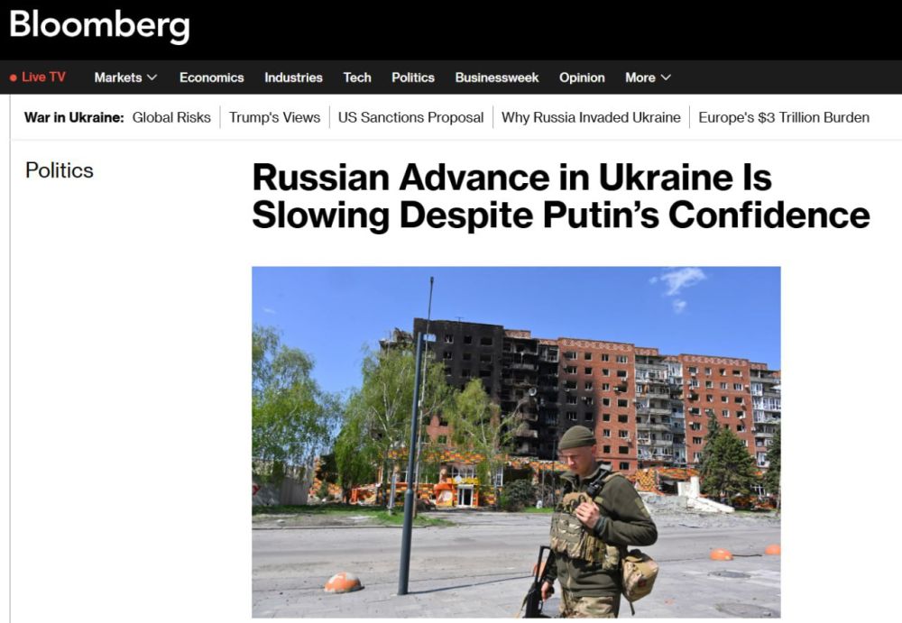 За закрытыми дверями, вдали от камер и микрофонов, Трамп, как утверждает Bloomberg со ссылкой на осведомлённые источники, сделал громкое заявление: он убеждён, что Россия победит на украинском фронте