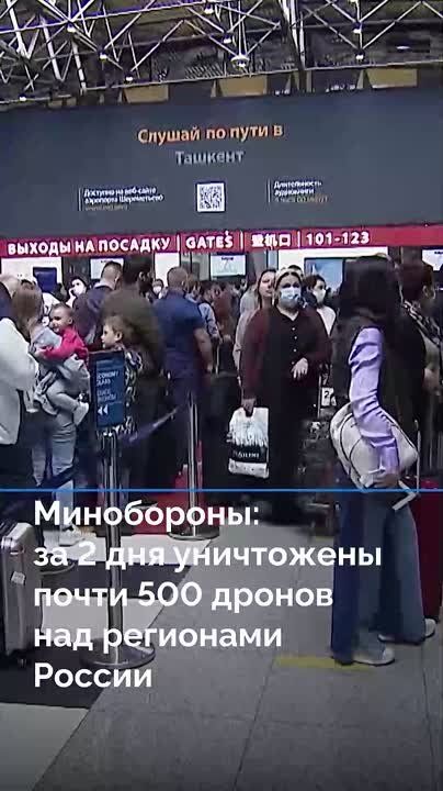 Коротко о событиях дня, которые вы могли пропустить: