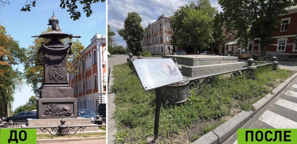 В Полтаве демонтирован еще один памятник Петру I