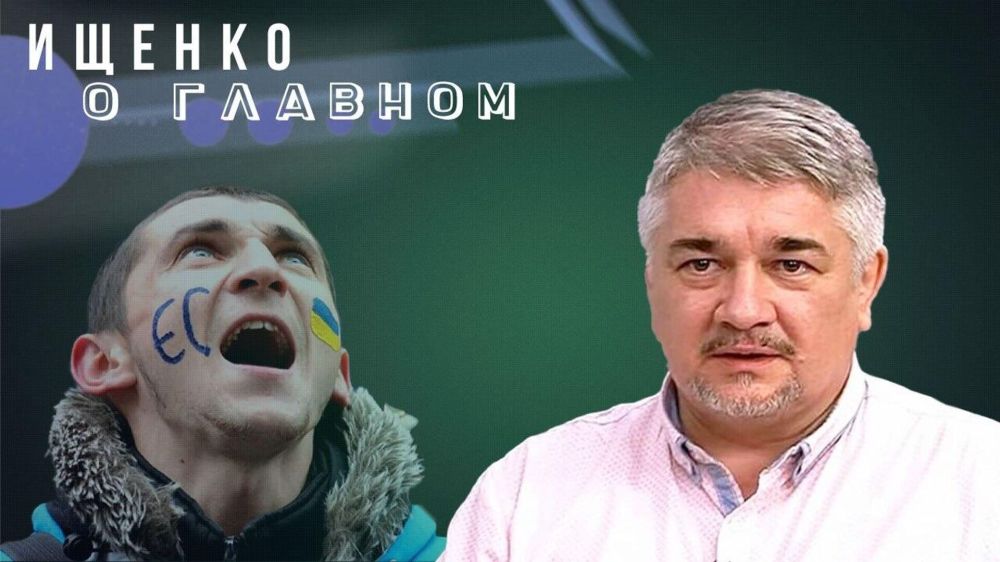 Либералы, демократы, откровенные нацисты: как используют "последнее издыхание" Украины - Ищенко