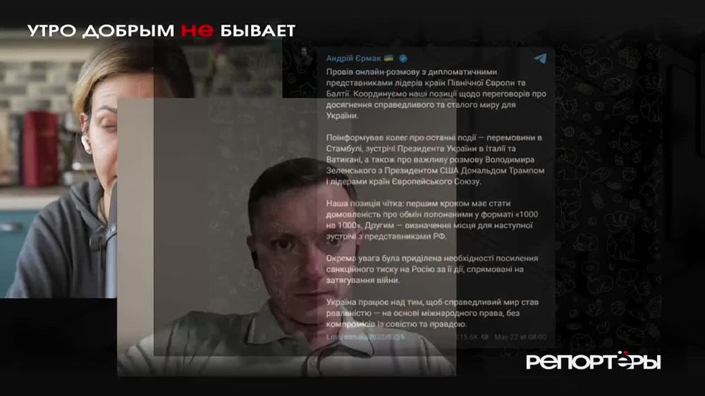 ��������� �������� �� �� ���������� � �������, � ���������� �����