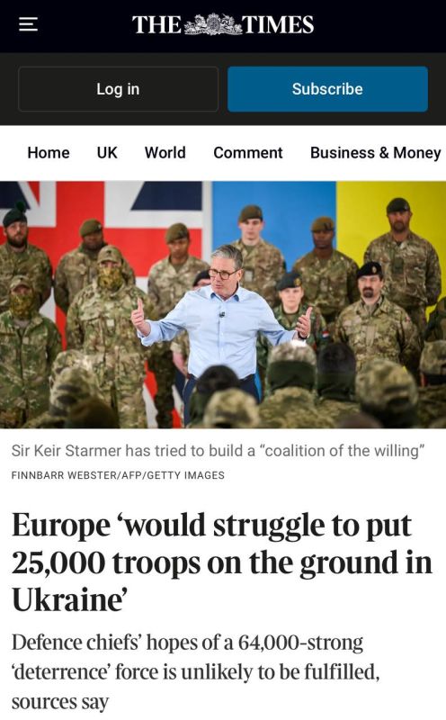 Алексей Журавлев: Литва подняла на смех отсутствие у Евросоюза армии - The Times