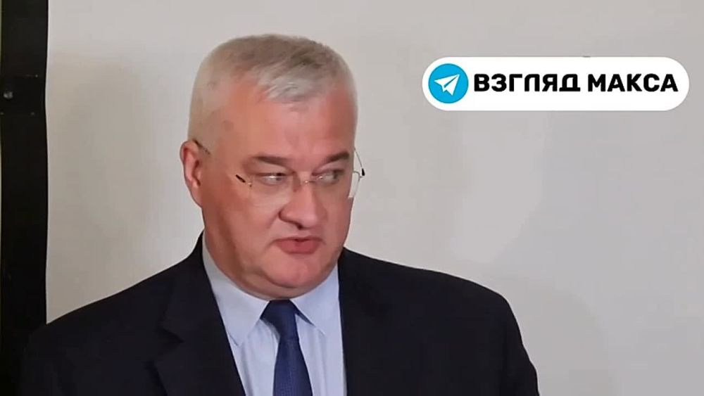 Министр иностранных дел Украины: