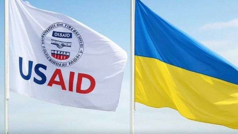 С 1 июля США официально увольняют сотрудников USAID на Украине
