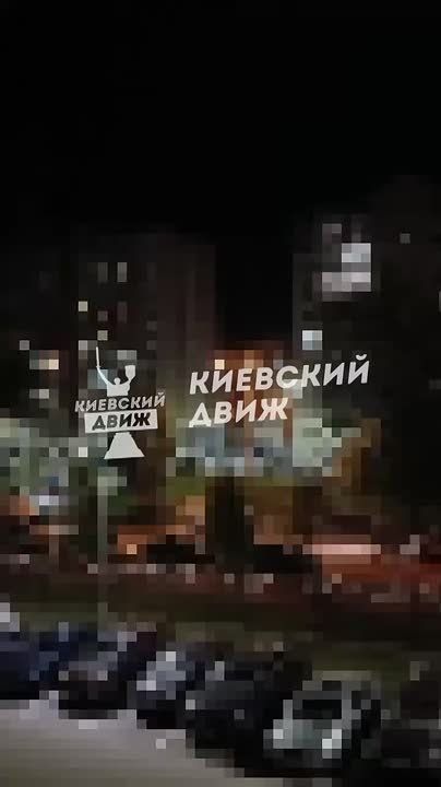 Несколько "Гераней" атаковали цели в Киеве