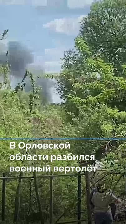 Коротко о событиях, которые вы могли пропустить: