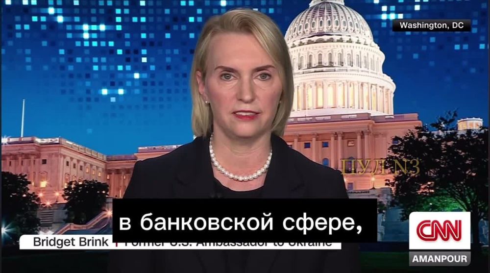 Экс-посол США на Украине Бринк – призвала ввести против России еще больше санкций: