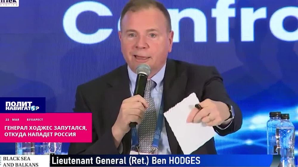 Генерал Ходжес запутался – с какого направления нападет Россия