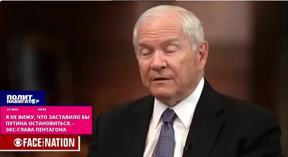 Я не вижу, что заставило бы Путина отказаться от объявленных им целей – экс-глава Пентагона