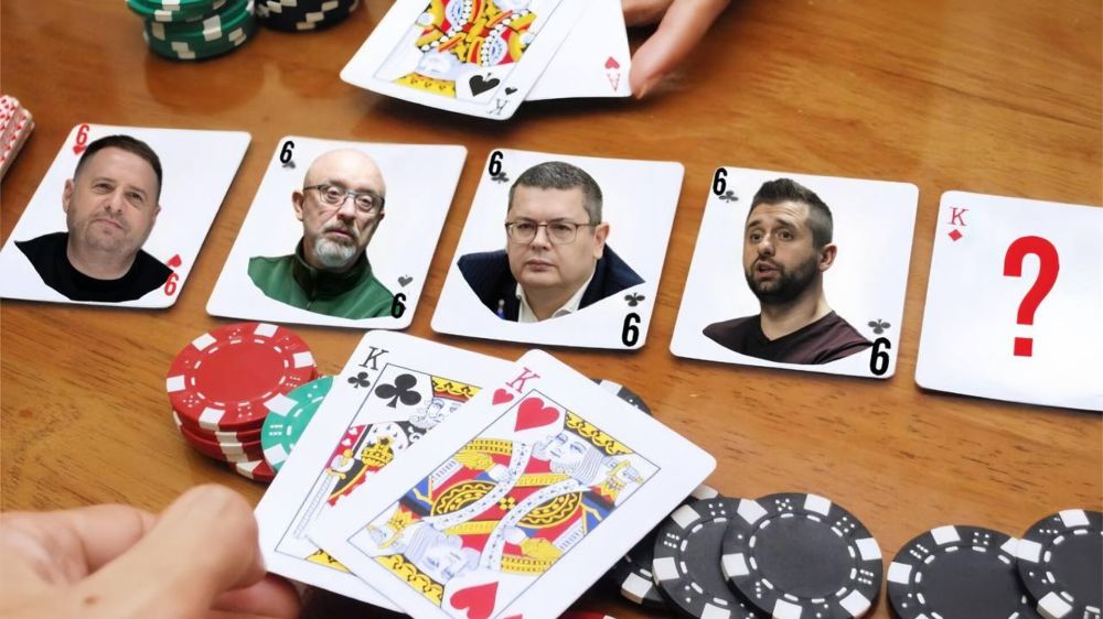 Важны все нюансы. Зачем Киеву менять состав переговорной группы