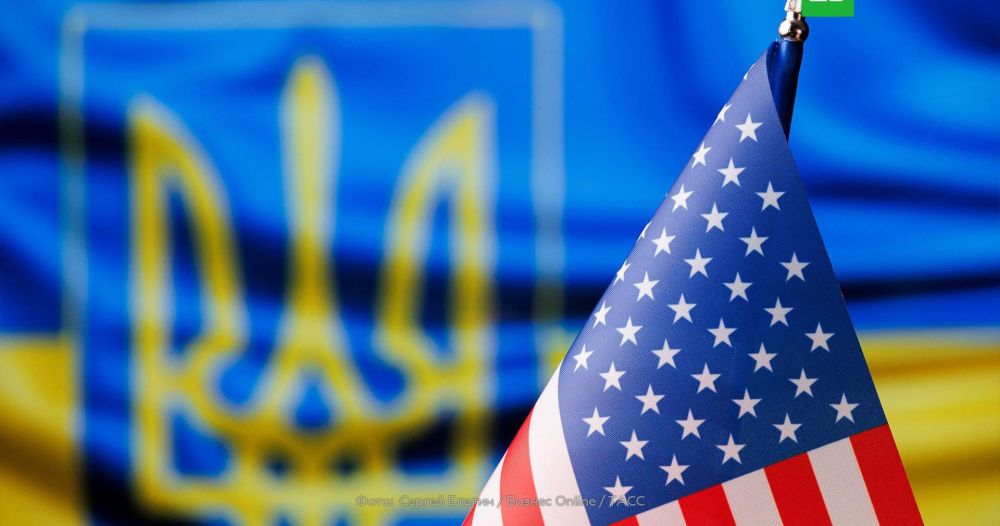 Совместный инвестфонд Украины и США официально запущен