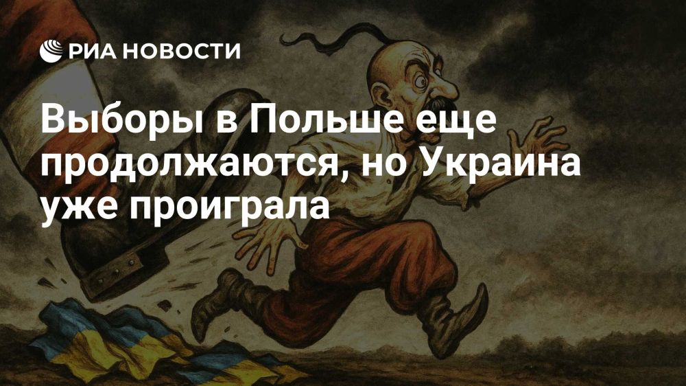 Владимир Корнилов: В Польше разгораются нешуточные страсти перед вторым туром президентских выборов