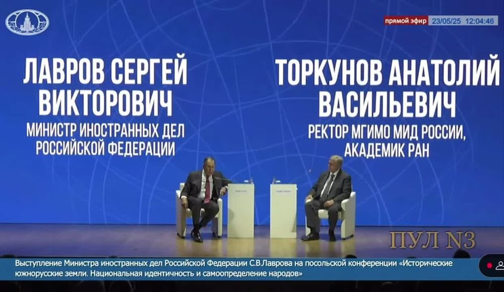 Лавров – о втором раунде переговоров с Украиной: