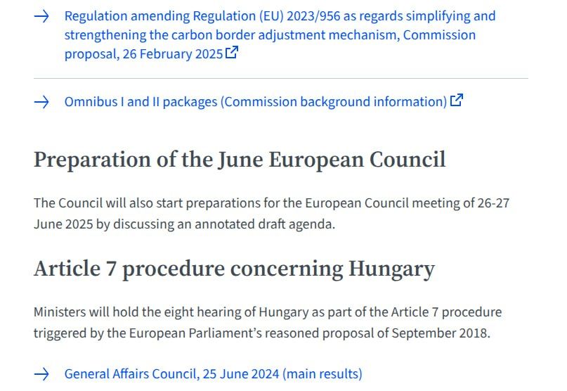 Совет Евросоюза 27 мая обсудит лишение Венгрии права голоса