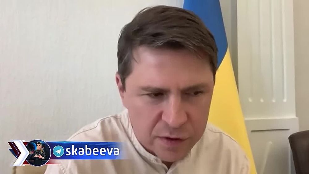 ‘Россия хочет закрепить в мирных договоренностях право проводить референдумы на территории Украины, чтобы присоединить к себе новые регионы